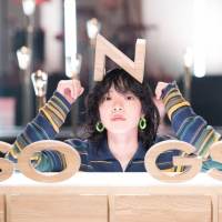 あいみょん「SONGS」に登場　リハーサル時にステージで見せた涙の理由とは