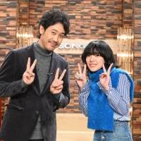 あいみょんがリハーサル時にステージで見せた涙の理由とは