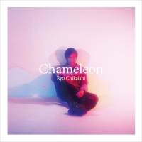 近石涼『Chameleon』