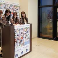 東京タワーが乃木坂46仕様でライトアップ「感無量です！」