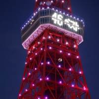 東京タワーが乃木坂46仕様でライトアップ「感無量です！」