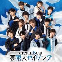 男装エンタメプロジェクト、dreamBoatの魅力とは？