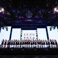 「櫻坂46 1st YEAR ANNIVERSARY LIVE」