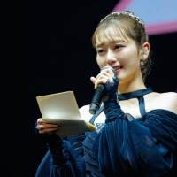 「櫻坂46 1st YEAR ANNIVERSARY LIVE」