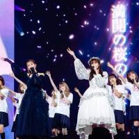 「櫻坂46 1st YEAR ANNIVERSARY LIVE」