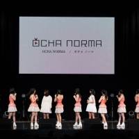 『Hello! Project 研修生発表会 2021 12月 〜RING 〜』