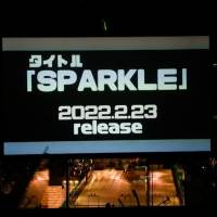『miwa Billboard Live Tour 2021 “miwa CLASSIC”』