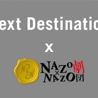 木村拓哉、NAZOxNAZO劇団監修の謎解きゲームサイト公開