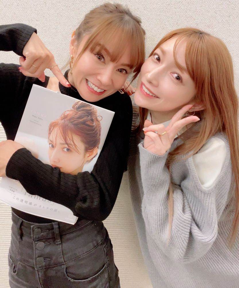 鈴木亜美と後藤真希２ショット写真を公開「ASAYAN世代なので胸熱」