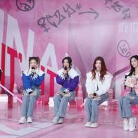 『ITZY JAPAN DEBUT SHOWCASE “IT’z ITZY”』