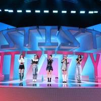 『ITZY JAPAN DEBUT SHOWCASE “IT’z ITZY”』