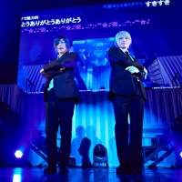 『ARSMAGNA Special Tour 2021「超グラデュエーションパーティー！ in TOKYO FINAL』