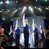 『ARSMAGNA Special Tour 2021「超グラデュエーションパーティー！ in TOKYO FINAL』