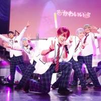 『ARSMAGNA Special Tour 2021「超グラデュエーションパーティー！ in TOKYO FINAL』