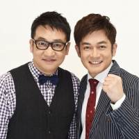 『歌唱王～全日本歌唱力選手権～』今夜放送、オフトーク生配信決定