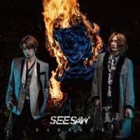 SHIN×咲人によるプロジェクトSEESAW、1stアルバム「BARRAGE」リリース決定