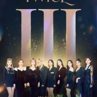 TWICE、東京ドーム緊急開催決定