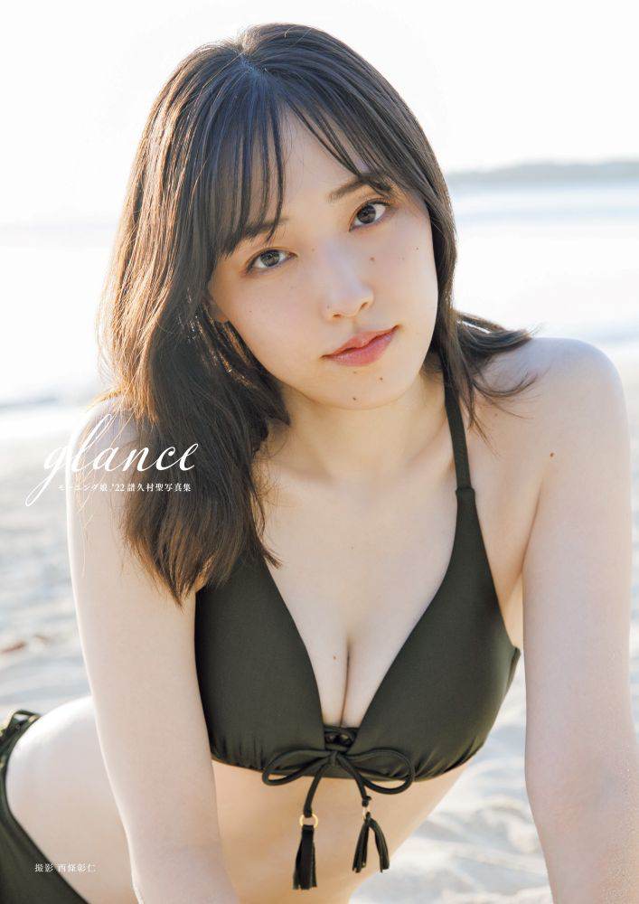 モー娘。譜久村聖、２年振りの写真集を加入11周年記念日に発売