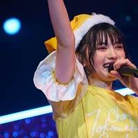 「超ときめき□宣伝部のどきどきクリスマスパーティー2021 in OSAKA～他の女子とは喋らないで□～」