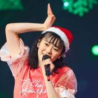 「超ときめき□宣伝部のどきどきクリスマスパーティー2021 in OSAKA～他の女子とは喋らないで□～」