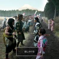 「au三太郎シリーズ」の最新TVCM「進め！そっちだ！」篇