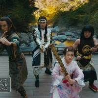 「au三太郎シリーズ」の最新TVCM「進め！そっちだ！」篇