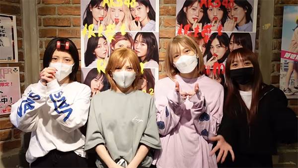 ゆうなぁもぎおん、AKB48・16周年記念公演の舞台裏に密着　横山由依も登場