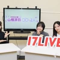 山根涼羽、倉野尾成美、下尾みう＜AKB48〇〇な２人を深堀り＞