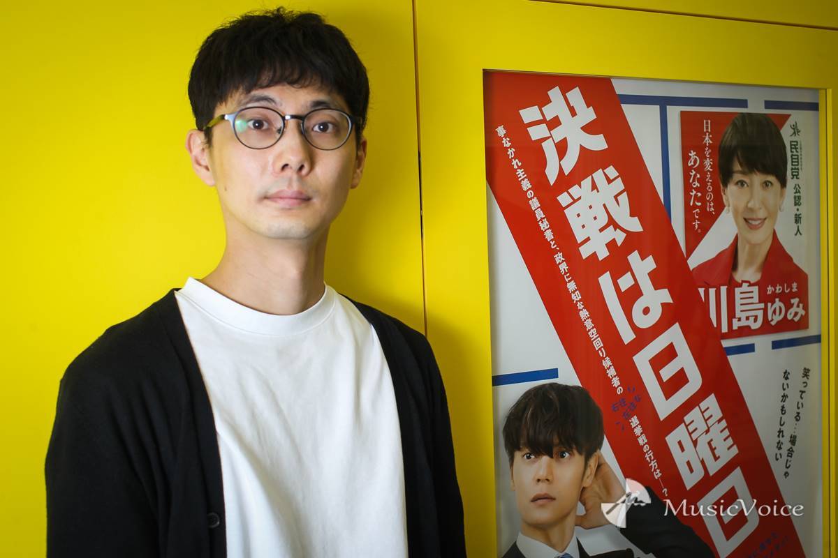 坂下雄一郎