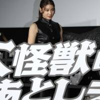 『大怪獣のあとしまつ』ウルトラプレミアイベント