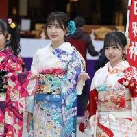 『AKB48 2022年新成人メンバー 成人式記念撮影会』