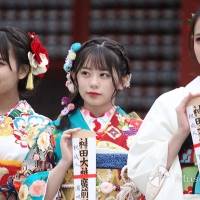『AKB48 2022年新成人メンバー 成人式記念撮影会』