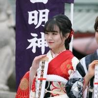 『AKB48 2022年新成人メンバー 成人式記念撮影会』