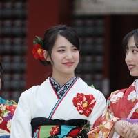 AKB48下尾みう、新成人の抱負