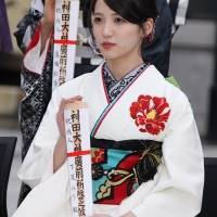 AKB48下尾みう、新成人の抱負