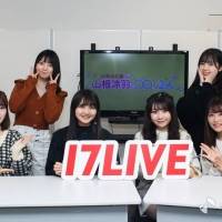 山根涼羽、稲垣香織＜〇〇な２人：連載アフターインタビュー（10）＞