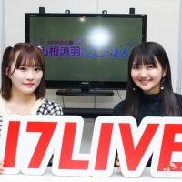山根涼羽、稲垣香織＜〇〇な２人：連載アフターインタビュー（10）＞