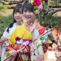 NMB48成人式レポート