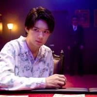 佐野勇斗『嘘喰い』スピンオフドラマで主演、一人でケジメつける梶隆臣が見どころ