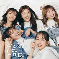 NMB48『NAMBATTLE2』
