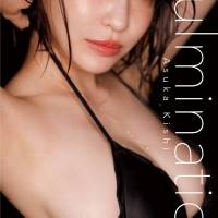 岸明日香、アニバーサリー写真集『Culmination』発売決定