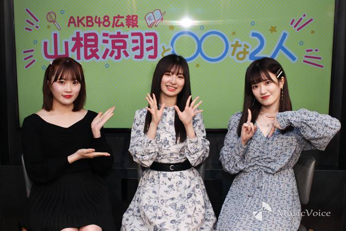 ＜AKB48〇〇な２人を深堀り＞武藤十夢は「努力家」、小麟は「天才肌」、AKB48が結んだ姉妹の絆
