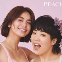佐藤晴美＆ゆりやんレトリィバァ、「PEACH JOHN」2022年新ブランドミューズに