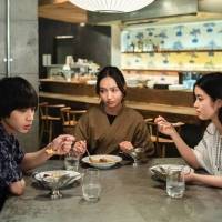 植田雅『階段の先には踊り場がある』