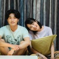 植田雅『階段の先には踊り場がある』