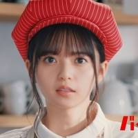 乃木坂46秋元真夏・齋藤飛鳥・山下美月「バイトル」CM