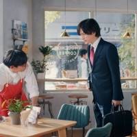 DAIGO「バイトル」CM