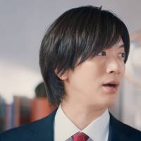 DAIGO「バイトル」CM