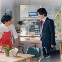 DAIGO「バイトル」CM