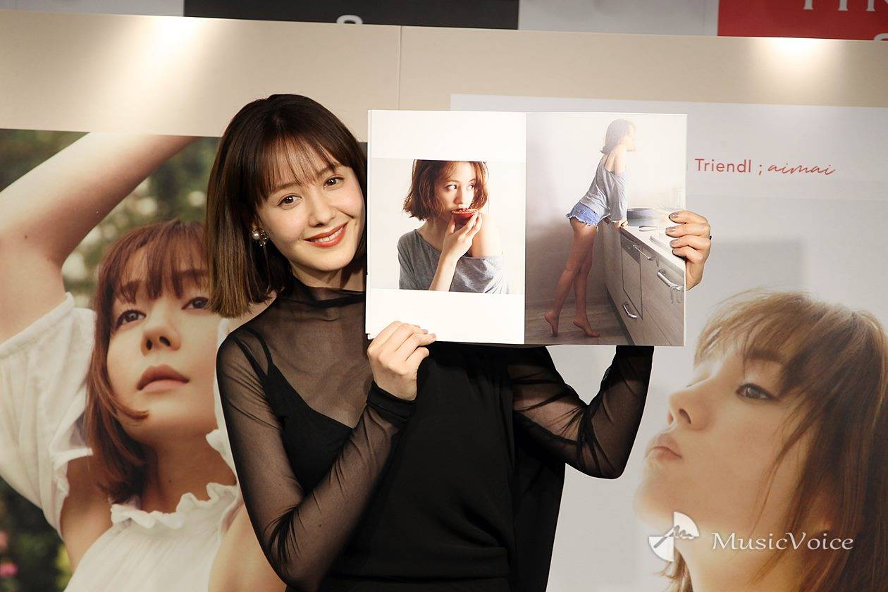 トリンドル玲奈、お気に入りはお尻コルセット　「可愛い」と母